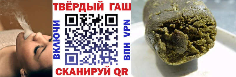 Амфетамин Пыть-Ях