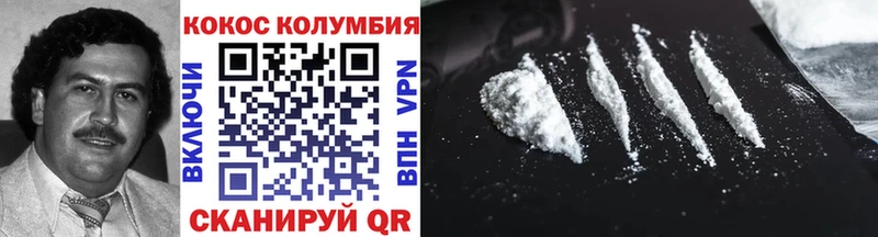 COCAIN 98%  где найти наркотики  Пыть-Ях 