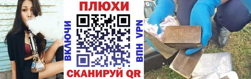 ГАШ 40% ТГК Пыть-Ях