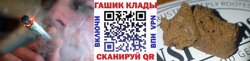 маркетплейс телеграм даркнет сайт Пыть-Ях ГАШ Ice-O-Lator