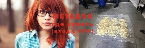 мдма Покачи