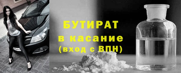 jwh Покровск