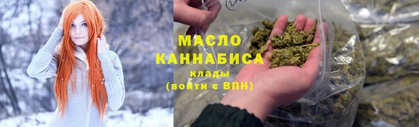 мдма Покачи