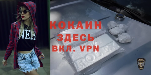 jwh Покровск