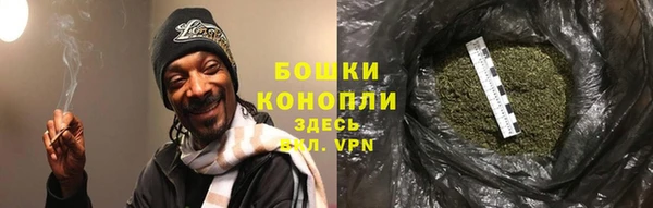 jwh Покровск