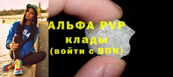 jwh Покровск