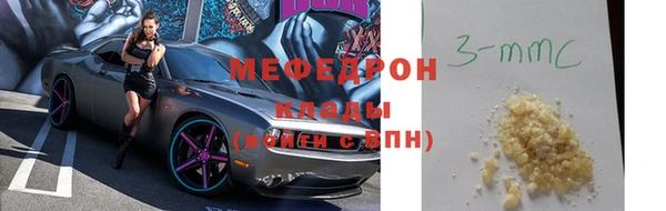 jwh Покровск