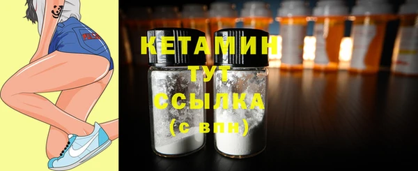 мдма Покачи