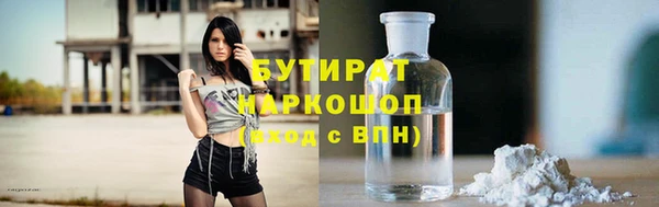 jwh Покровск