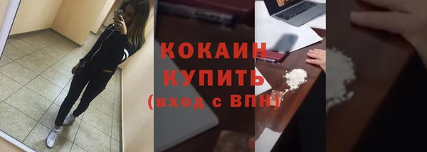 мдма Покачи