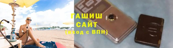 ПСИЛОЦИБИНОВЫЕ ГРИБЫ Покров