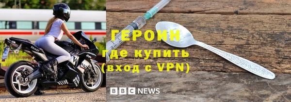 мдма Покачи