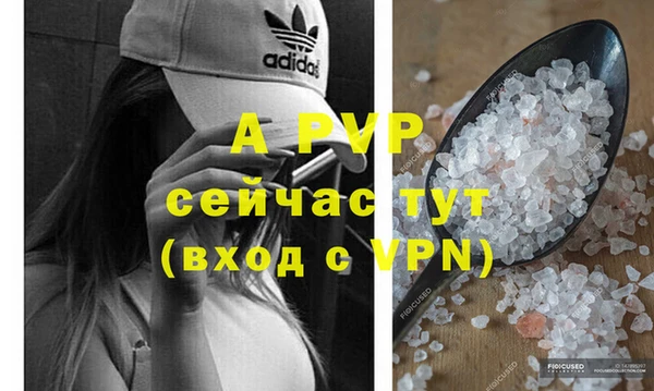 jwh Покровск