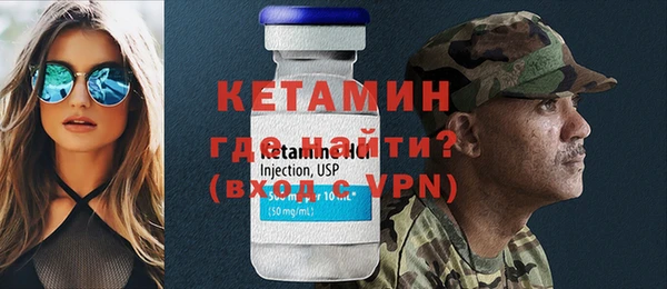 jwh Покровск