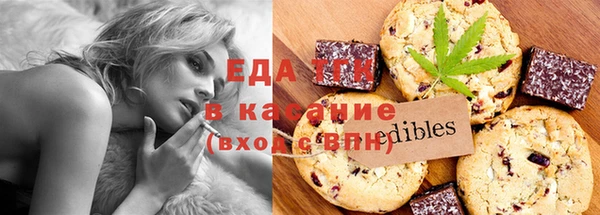 мдма Покачи