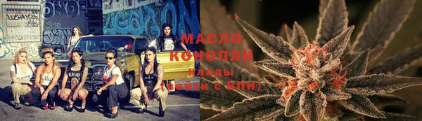 ПСИЛОЦИБИНОВЫЕ ГРИБЫ Покров