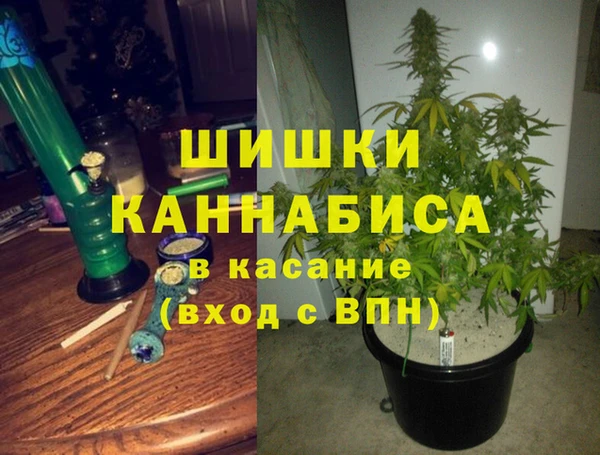 jwh Покровск