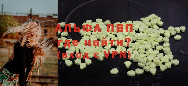 jwh Покровск