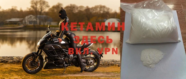 мдма Покачи
