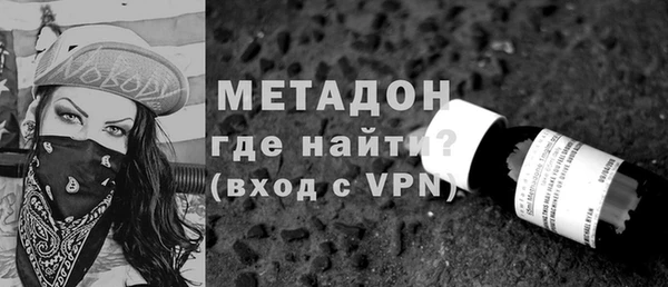 мдма Покачи