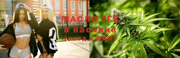ПСИЛОЦИБИНОВЫЕ ГРИБЫ Покров