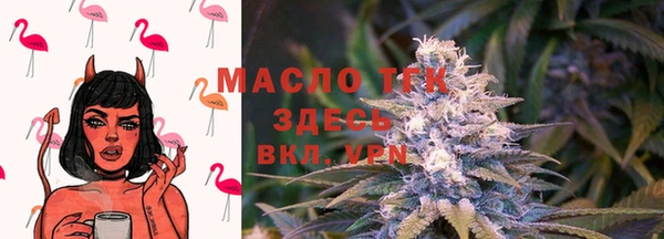 мдма Покачи