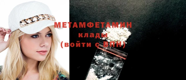 jwh Покровск