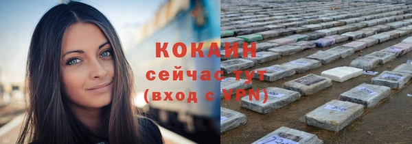 мдма Покачи