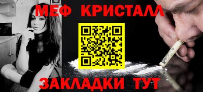 ALPHA-PVP Изобильный