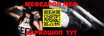 СК Канаш