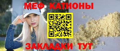 стафф Апрелевка