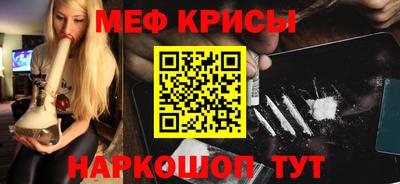 ALPHA-PVP Изобильный