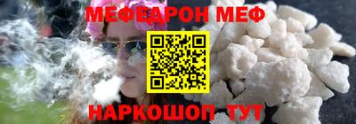 стафф Апрелевка