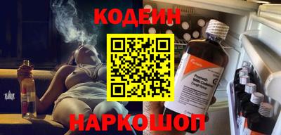 ALPHA-PVP Изобильный