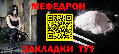 каннабис Ирбит