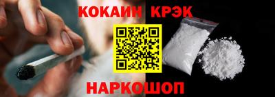 ALPHA-PVP Изобильный