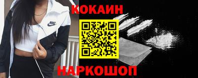 меф Камышлов