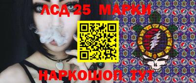каннабис Ирбит