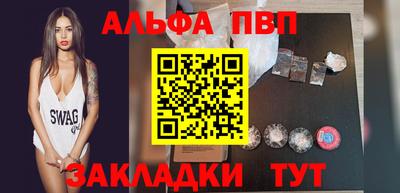 каннабис Ирбит