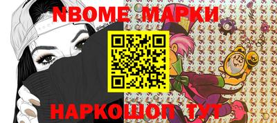 ALPHA-PVP Изобильный