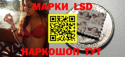 каннабис Ирбит