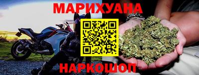 стаф Ипатово