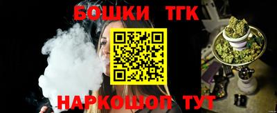 mix Апшеронск