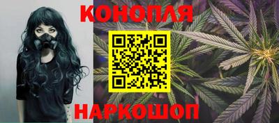 mix Апшеронск