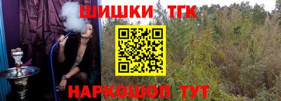 mix Апшеронск