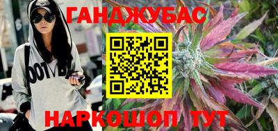 стафф Апрелевка