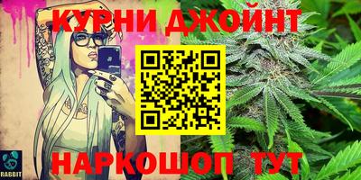 стаф Ипатово