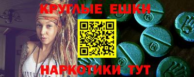 ALPHA-PVP Изобильный