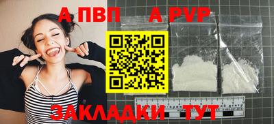 каннабис Ирбит