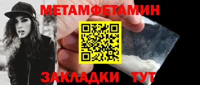 каннабис Ирбит